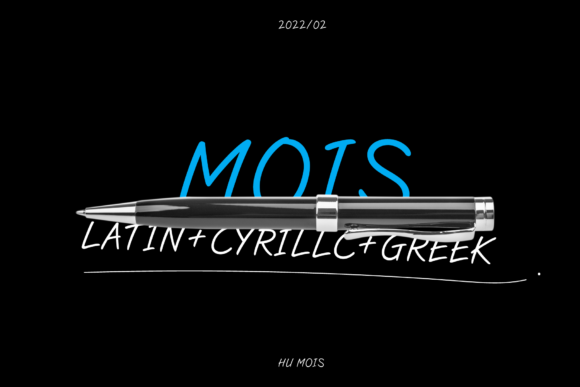 Hu Mois: A Script Handwritten Font for Modern Web Design Projects